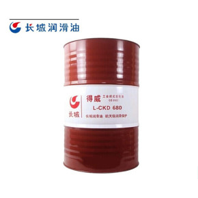 邢台中负荷齿轮油 海之惠义单击咨询