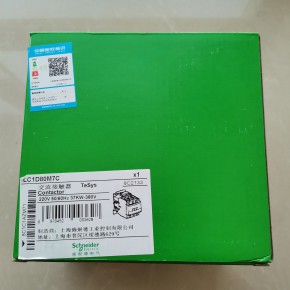 施耐德LC1D系列交流接触器LC1D80M7C