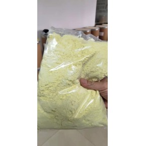 供应 噻苯隆原药 库存商品 可根据顾客要求分装
