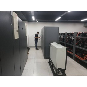 整体机房设备维保