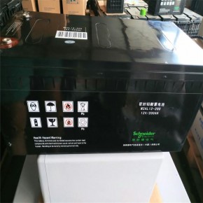 梅兰日兰12V200AH铅酸蓄电池 M2AL12-200后备电源 通讯太阳能直流屏