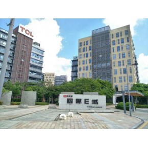 南山西丽、园林绿化式办公、TCL科学园国际E城、开发商直租