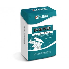 六安彩印袋 合肥玉軒l耐磨耐用 彩印塑料袋