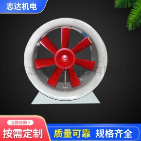 玻璃钢模压风机壳定做 武城鲁权屯 玻璃钢模压风机壳