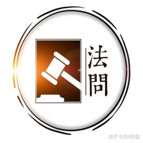 交通肇事法律咨询服务中心 法律咨询服务中心 俊才法律维权