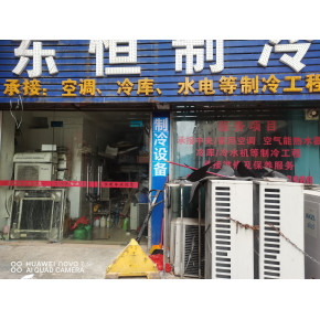 港口镇东元螺杆机维修