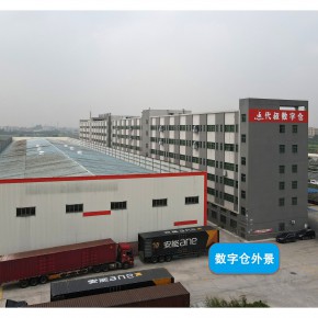 龙归  代叔罐头糖果酒水仓电商仓，消防丙二类，B2B，B2C仓储外包一体