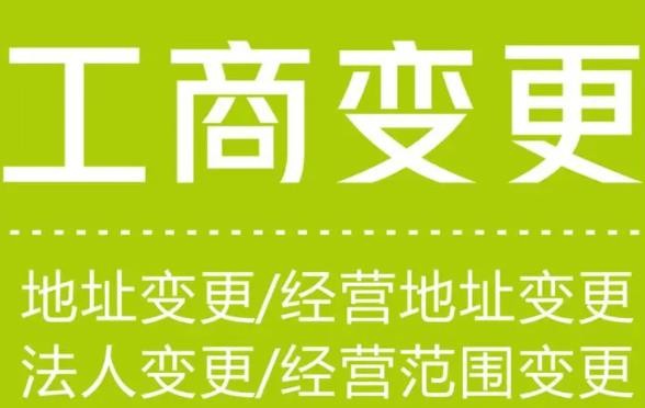 陕西西安中字公司多少钱和找谁