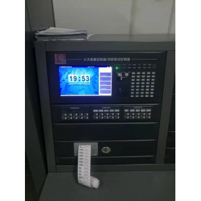 甘肃消防设施维护保养