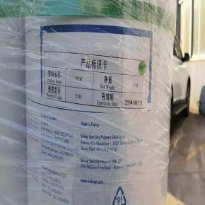 苏威PVDF5130粉末  电池粘结剂 进口聚偏氟乙烯