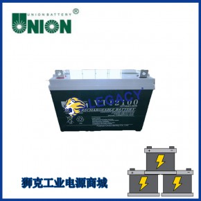 韩国UNION蓄电池MX121000 直流屏UPS电源