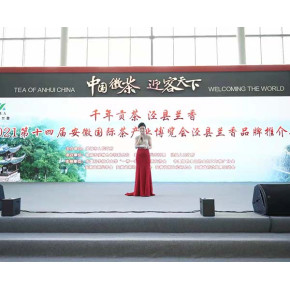 安徽創(chuàng)創(chuàng)l免費(fèi)咨詢  時(shí)裝發(fā)布會(huì)策劃 滁州發(fā)布會(huì)策劃
