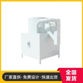 油莎豆脱皮机，油莎豆脱皮/去皮设备