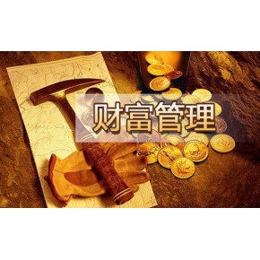 转让北京资产管理公司 一直闲置