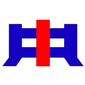 工程咨询公司对稳评项目实地调研