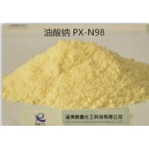 油酸钠 乳化润滑橡胶隔离选矿捕收剂