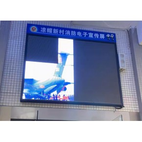 全彩LED電子顯示屏安裝調(diào)試維修河源一站式服務(wù)