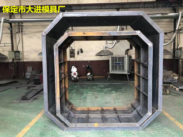 水泥化粪池模具