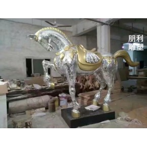 玻璃钢天马雕塑厂家 天马雕塑定制 动物剪纸雕塑