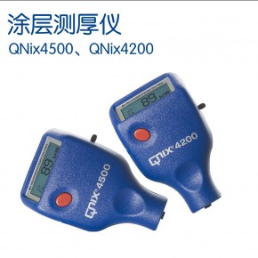 QNix4200涂层测厚仪 膜厚仪 钣金喷漆测厚度