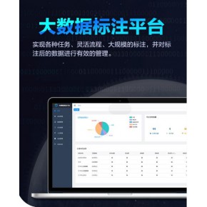 軟件工場(chǎng)小程序定制 湖北小程序開(kāi)發(fā)運(yùn)營(yíng)