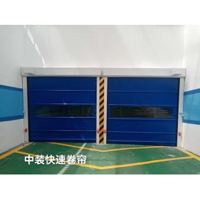 中装快速卷帘找哪家 中装快速卷帘 安业门业