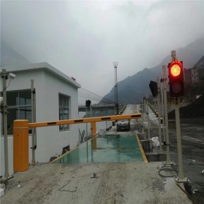 沈阳铭远衡器无人值守称重地磅厂家价格