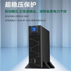 施耐德UPS-20kva-SPM20KL33-18KW高效逆变电源