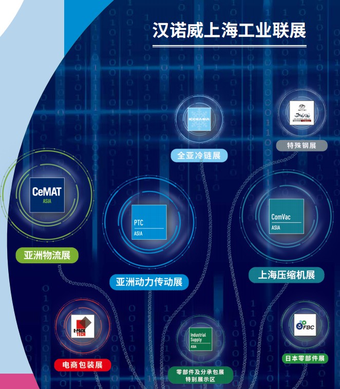 保定京南机械制造有限公司如何凭借高新技术企业认定推动汽车行业创新