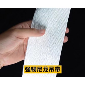 合肥玉軒l量大優(yōu)惠 宿州噸包袋廠家