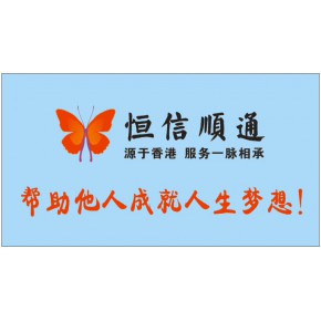 图文店培训速成班