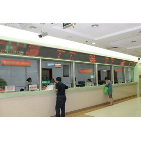 led显示屏控制系统 山东新视野 东平led显示屏
