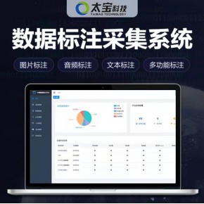 軟件工場(chǎng)軟件定制開(kāi)發(fā) 宜昌app開(kāi)發(fā)運(yùn)營(yíng)