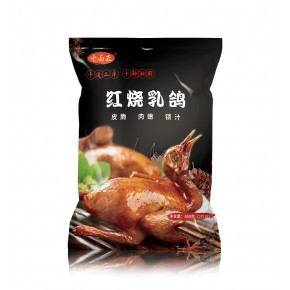 红烧乳鸽450g两只装
