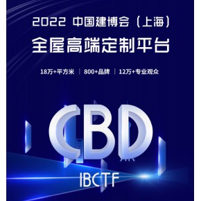 CBD上海虹桥 | 建一面：大木，用内敛优雅设计语言，描述自然人文居所！