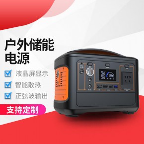 厂家直供户外便携储能移动电源、UPS电源