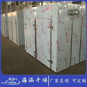 ctct 热风循环烘箱,热风循环烘箱,海涵干燥图