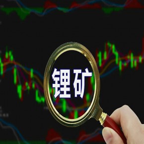 江西锂辉石原矿锂含量检测  锂云母精矿化验