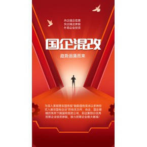 新設(shè)立資產(chǎn)評估公司