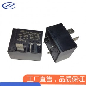 深圳信创智继电器工厂SCH-T93-1A-12S 30A  12VDC一组常开4脚继电器