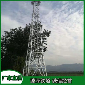 森林防火监控塔 林业防火瞭望监控塔 角钢材质 稳定性强 抗风耐用