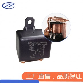 深圳信创智继电器工厂SCH-4180-1A-12S 120A/12VDC 一组常开继电器