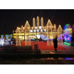 灯光节展览大型灯光艺术展灯光造型