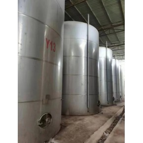 二手100立方不锈钢储罐求上岗
