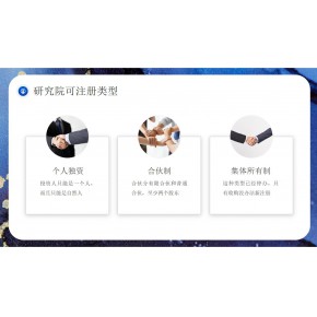 北京二手车寄卖公司代办前提条件