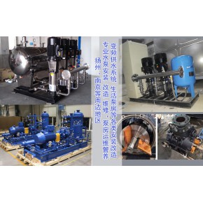 扬州稳压泵 消防泵 水泵房改造安装运维管养 扬州等周边地区提供服务