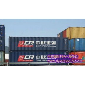 详细介绍欧洲铁路专线服务范围包括哪些国家