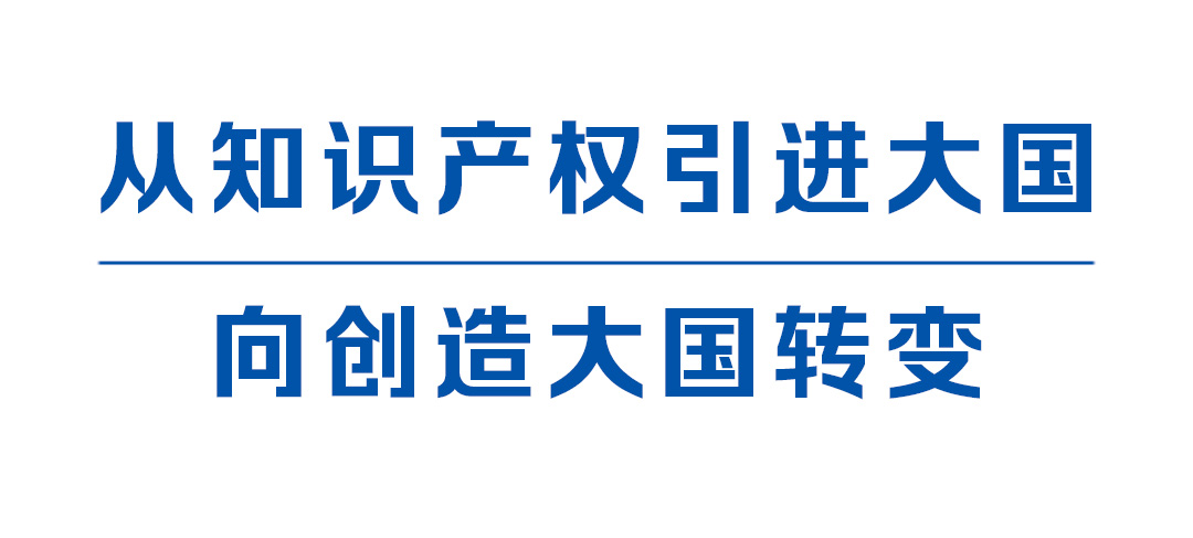 怎么申请知识产权？