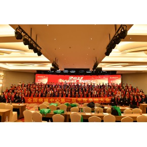 消殺公司加盟學習，消殺公司加盟培訓，消殺公司加盟2022已更新