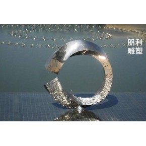 城市雕塑制作 大理石月牙雕塑